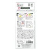 KAWAGUCHI Tag Peta Clothing Labels, Different Shapes, Pack of 20