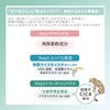 クリアターン 毛穴小町 マスク シートマスク フェイスパック 2個セット
