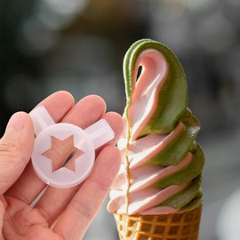 Ciieeo1pc Ice Cream Machine Star Nozzles Soft Serve Ice Cream Machine Parts Star Nozzle Modeling Lids Star Modeling Caps Fittings Replacement