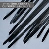 Pack of 500 Cable Ties Cable Zip Ties Nylon Cable