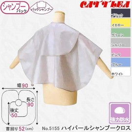 Cattleya Haircut Cape, Black, F