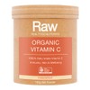 Amazonia Raw Organic Vitamin C - PassionFruit, 100g