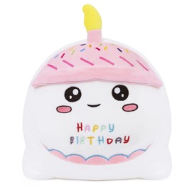 Yeqivo Birthday Cat Plush Pillow Stuffed Animal Toy, White Birthday Cat Plush Stuffed Animals, Soft Cat Plush Pillow for Kids(White Cat, 25cm/9.8inch)