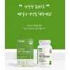 뉴일리 Bergamot Bergamot Moreau Orange Polyphenol Dietary Fiber Extract Premium