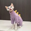 Four Leg Cat Clothes Pjamas Warm Jumpsuit Elastic Pet Clothes