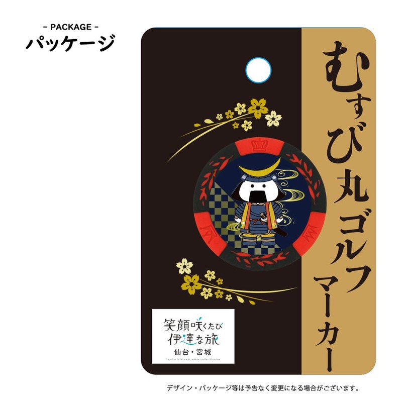 Hokushin Trading Musubimaru Golf Marker MK0392
