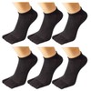 WIOIW Men's 2-Toe Socks, Sweat Absorbent, Quick Drying, Set of