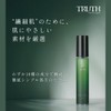 TRUTH Simple Series Loofah Aloe, Simple Serum, 1.7 fl oz