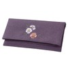 Double-Fold Chiffon Embroidered Kyoto Prayer Beads Bag, Rosary Bag, Rosary