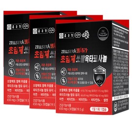 Chong Kun Dang Saw Palmetto Prostate Saw Palmetto Male Prostate Difficulty Urinating Saw Palmetto 3 Pieces / 종근당쏘팔메토 전립선쏘팔메토 남자전립선 배뇨곤란 소팔메토 3개