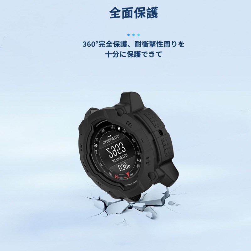 Garmin Instinct 3 50mm 用 ケース 保護カ フィルム一体 保護ケース 【NOUKAJU】