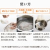 Alphax AP-442004 AWAT Rice Bag, Rice Net, Cookable Rice, Outdoors,