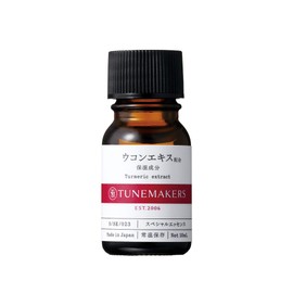 TUNEMAKERS Umeric Extract, Serum, 0.3 fl oz (10 ml)