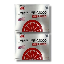 Korea Eundan Vitamin C 1000 Easy + Vitamin D 180 tablets 2 boxes / 고려은단 비타민C 1000 이지+비타민D 180정 2박스