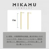 MIKAMU Women's Earwire, Diamond, 925 Silver, Sterling Silver, Hypoallergenic, Chain