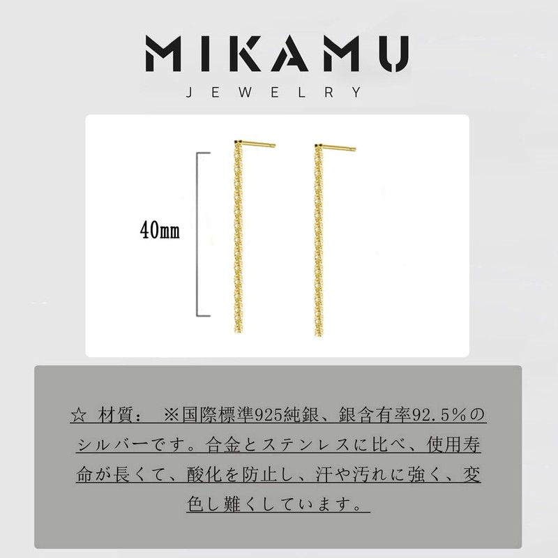 MIKAMU Women's Earwire, Diamond, 925 Silver, Sterling Silver, Hypoallergenic, Chain