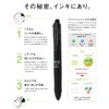 Pilot Frixion Erasable 3 Color Ball Point Pen