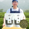 1+1 Peppermint Raw Tea Benefits Cleaning Dry Dried Peppermint Peppermint
