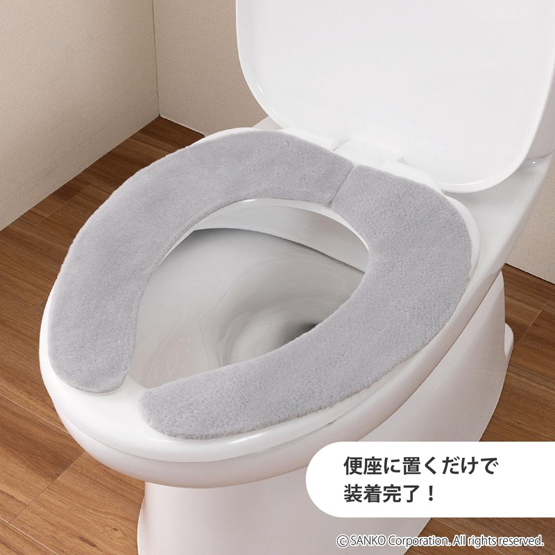 【Made in Japan Deodorizing Washable】Sanko Non-Slip Fluffy Type Toilet Seat
