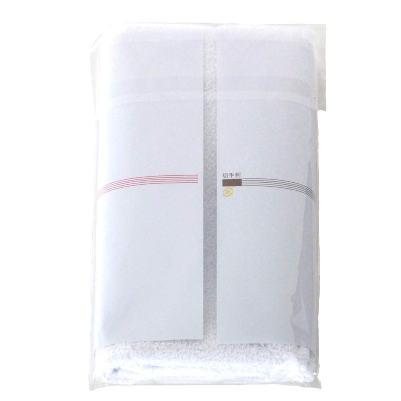 Yamakyu Greetings Towel Set of 10