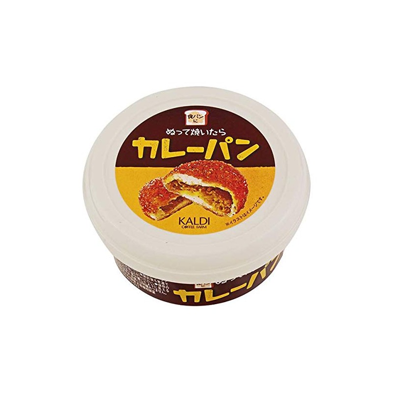 (Before and after teaching you) Paint and Bake Curry Pan,