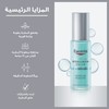 Eucerin Hyaluron Filler Moisture Booster Ultra-light and Refreshing For All