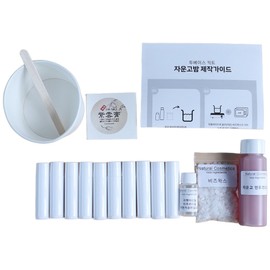 Two Base Kit Jaungo Oil Balm Ointment DIY Making Cosmetics, 10 Pieces, 5ml / 투베이스 키트 자운고 오일 밤 연고 DIY 만들기 화장품, 10개, 5ml