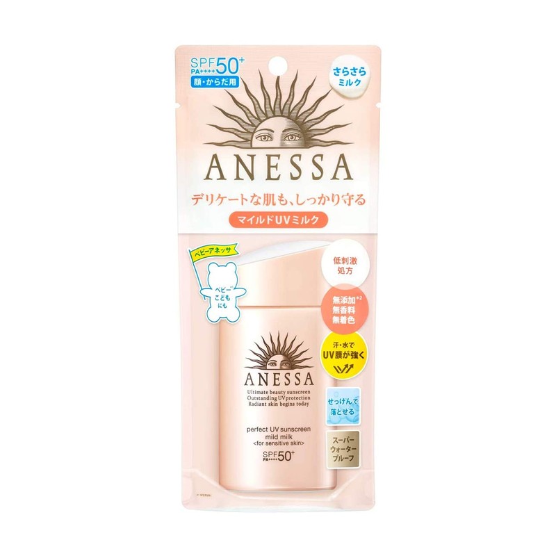 ANESSA Perfect UV Mild Milk a Sunscreen 2.0 fl oz