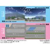 [Hakoniwa Giken] Diorama Sheet 1/64 SA/PA Set of 2 (Base