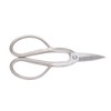 Bonsai Scissors 20CM Stainless Steel Indoor Garden Shears Floral Stem