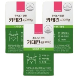 Juvis [Danbi] Catechin 450mg 60 tablets x 3 boxes made by Juvis / [단비] 쥬비스가 만든 카테킨 450mg 60정 x 3박스