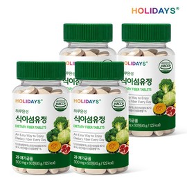 Holidays Haru Wanseong Dietary Fiber Tablets 90 tablets (4 bottles) / 홀리데이즈 하루완성 식이섬유정 90정 4병