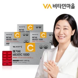 Vitamin Village 고함량 메가씨 비타민C 1000mg 4박스 총1200정 High-Potency Mega C Vitamin C 1000mg 4 Boxes Total 1200 Tablets