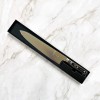 HANAKO 11 in Chef Knife with Sharpening Stick German Steel