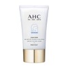 AHC Waterful Sun Cream Masters Mela Protect 40ml 1+1 / AHC 워터풀 선크림 마스터즈 멜라 프로텍트 40ml 1+1
