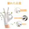 IPPON Nighttime Gloves, Moisturizing Gloves, Rough Handcare, Atopic, Cotton Gloves,