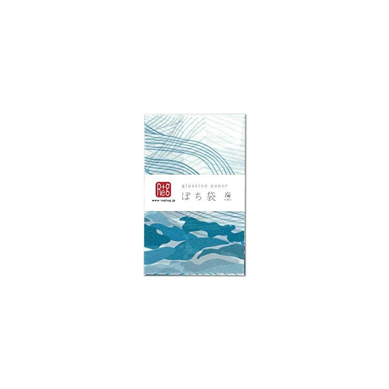 Replug B02-295 Glassine Paper Pochi Bag, Sea, Rectangular,
