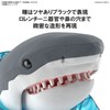 Exploring Lab Nature White Shark Color-Coded Plastic Model