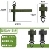 [MNWMNW] Glove Holder, 2 Pack, Black, Army Green, Rugged, Multi-functional,