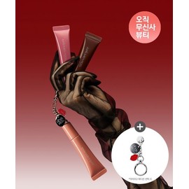 Jeongsaemmul JUNGSAEMMOOL l Demonf2 Edition Lip Prepression Metal Serum Gloss GIFT Muted Pig / 정샘물 l 악마프2 에디션 립프레션 메탈 세럼 글로스 GIFT 뮤티드 피그