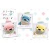 Shinada Global Mochi Series MOKW-0088BN Mochi Otter Plushie, Stuffed Animal,