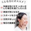 ファイン コエンザイムQ10-30 ビタミンB ビタミンE配合 国内生産 (1日1～2粒/60粒入)×2個セット