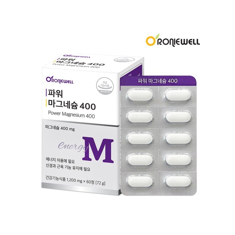 Roniewell [로니웰] 파워 마그네슘 400 60정 (2개월분) [Ronniewell] Power Magnesium