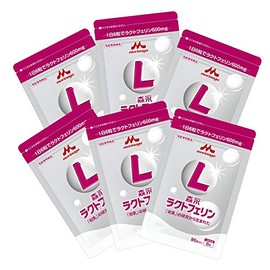Morinaga Lactoferrin 90 Capsules in a New Aluminum Pouch Package! Set of 6 (6 tablets per day x 90 day supply)