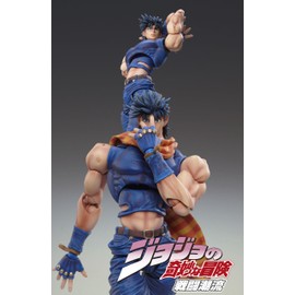Medicos JoJo's Bizarre Adventure: Part 2--Battle Tendency: Joseph Joestar Super Action Statue