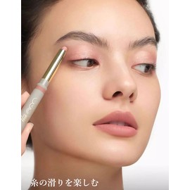 Out of office Eyeshadow Pencil, Pencil Eyeshadow, Double Headed, Highlight, Matte Eyeshadow Stick, Teardrop Bag Makeup, Eye Shadow and Brush (EB02)