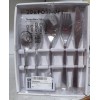 IKEA FORNUFT 20 Piece Flatware Set Stainless Steel New Boxed
