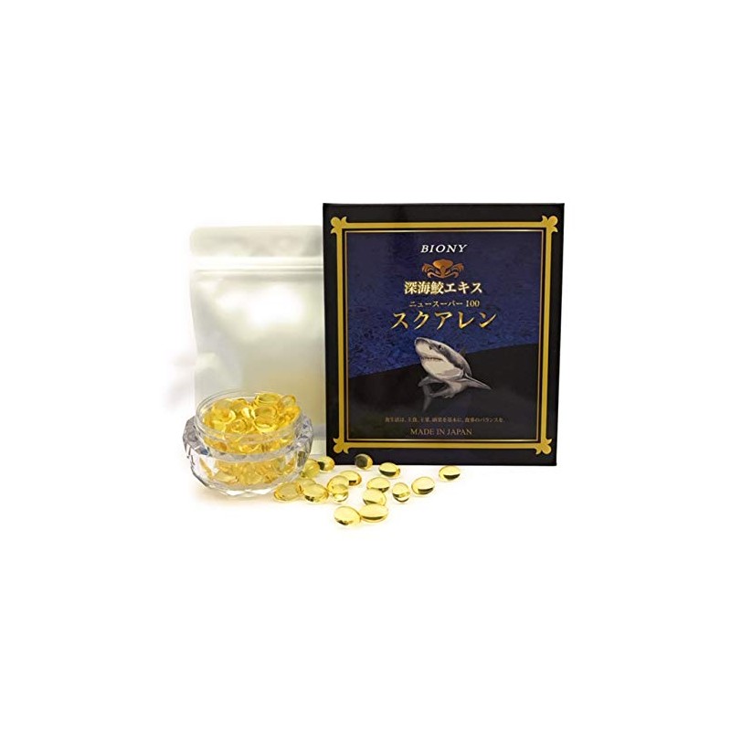 納豆精・深海鮫・DHA 3個セット（アルミパウチ）