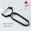 River Stainless Steel Peelers