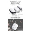 iFace First Class Chiikawa AirPods Pro 2nd Generation/1st Generation Case